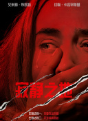 国产欧美精品一二三七七七