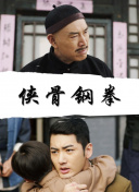 亚洲区另类春色综合小说