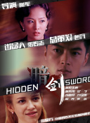 久久婷婷国产