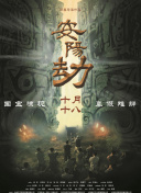 丝袜美臀视频网