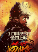 久免费视频