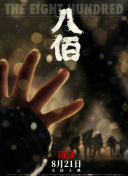 久草视频网
