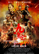 色骚综合