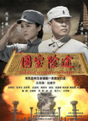 中文免费清乱码