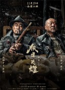 日韩欧美一区二区高清视频免费观看