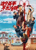 国产一区二区在线不卡