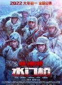 亚洲午夜精品久久久久久抢