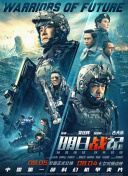 在线观看免费网站黄