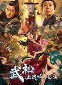 国产精品合集一区二区