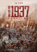 综合色网站