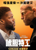 欧美人人爽