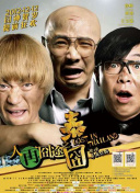久久免费国产视频