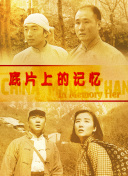萌白酱在线观看