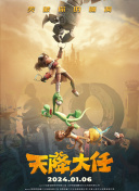 99国产精品欧美久久久久久影院