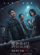 国产福利视频一区二区