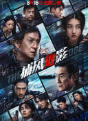 99高清免费国产自产拍