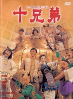 与校花互换被c的小说h