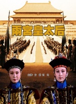 在线国产观看