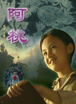 免费精品一区二区
