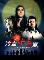 h资源