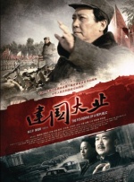 中文字幕无线码欧美成人
