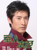 伊人.com