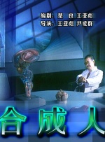 国产精品1区2区3区