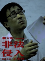 91精品一区二区三区在线播放