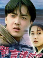 草草在线视频