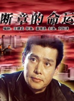 亚洲精品在线网站