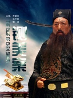 李宗瑞集视频全集