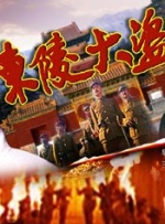 色天下一区二区三区