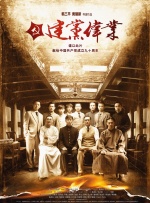91在线一区二区三区