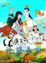 亚洲性在线