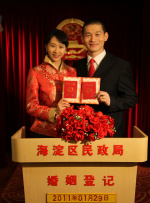 亚洲精品免费在线观看