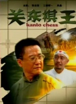 久久91亚洲精品中文字幕