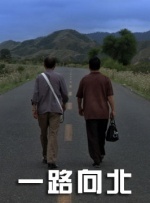 精品手机在线视频