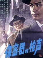奇米色av