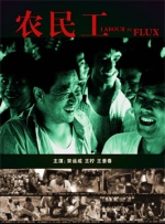 一道本在线