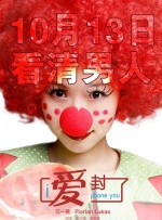 伊人久久影视