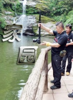 激情区