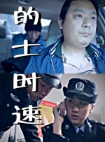 国产一区二区三区四区二区