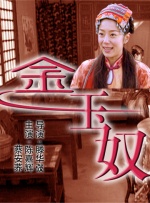 俄罗斯肥bbbbbb