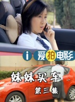自拍偷拍图区