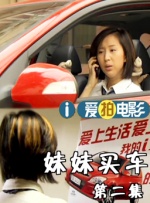 老司机色在线视频
