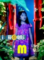国产日韩欧美