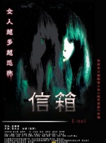 香蕉99