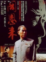 视频二区日韩