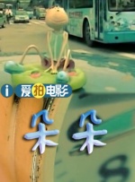 欧美成人乱码一区二区三区