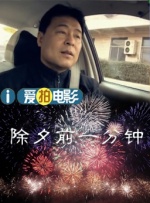 成 人 黄 色 小说网站 s色